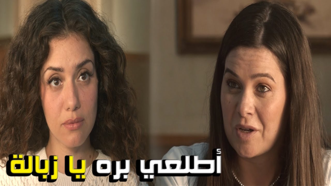 انا هعرف جوزك انك مرافقة نديم من وراه بأمارة الجوابات اللي بينكم ! | شوف عملت فيها ايه  ! #سراب