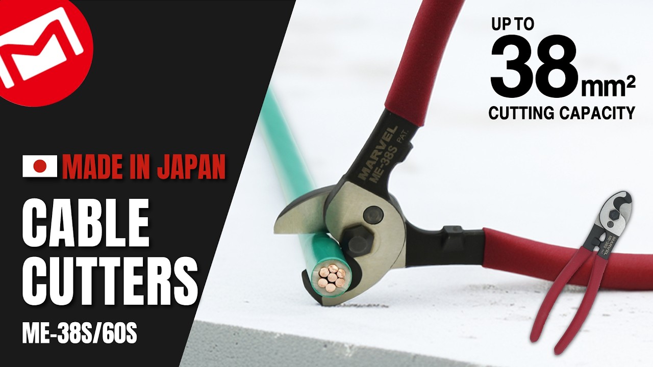 Cable Cutter【ME-38S】MARVEL CORPORATION