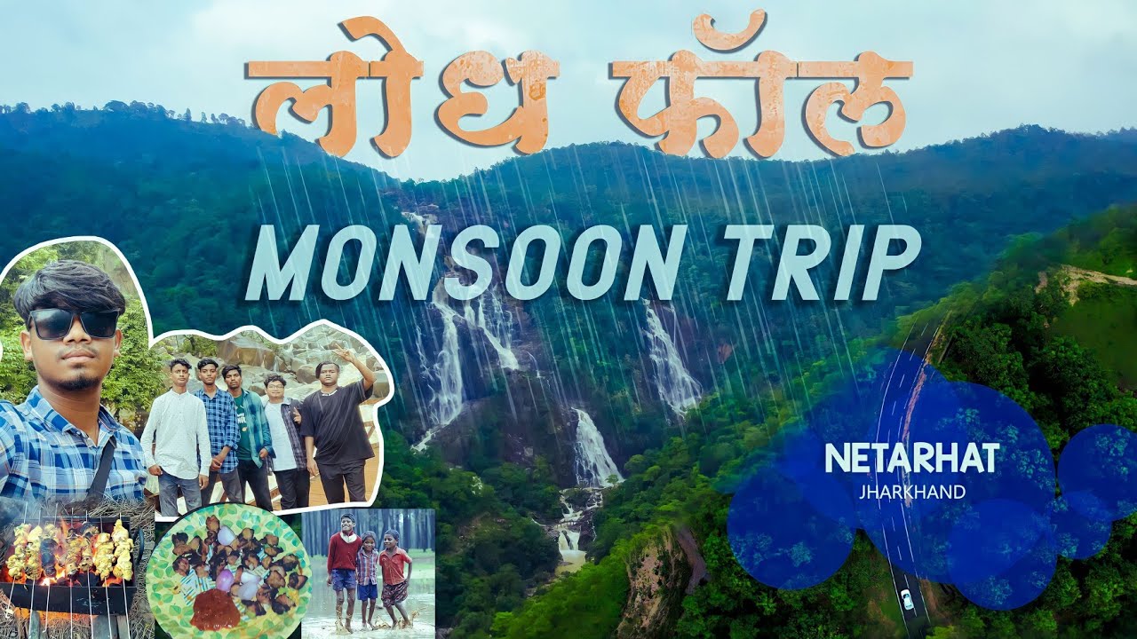 ░▒▓█ नेतरहाट में कुहासा देखकर मजा आ गया █▓▒░ | 𝐌𝐎𝐍𝐒𝐎𝐎𝐍 𝐑𝐈𝐃𝐄 | 𝐋𝐎𝐃𝐇 𝐅𝐀𝐋𝐋 | FULL MASTI VLOG | 2023