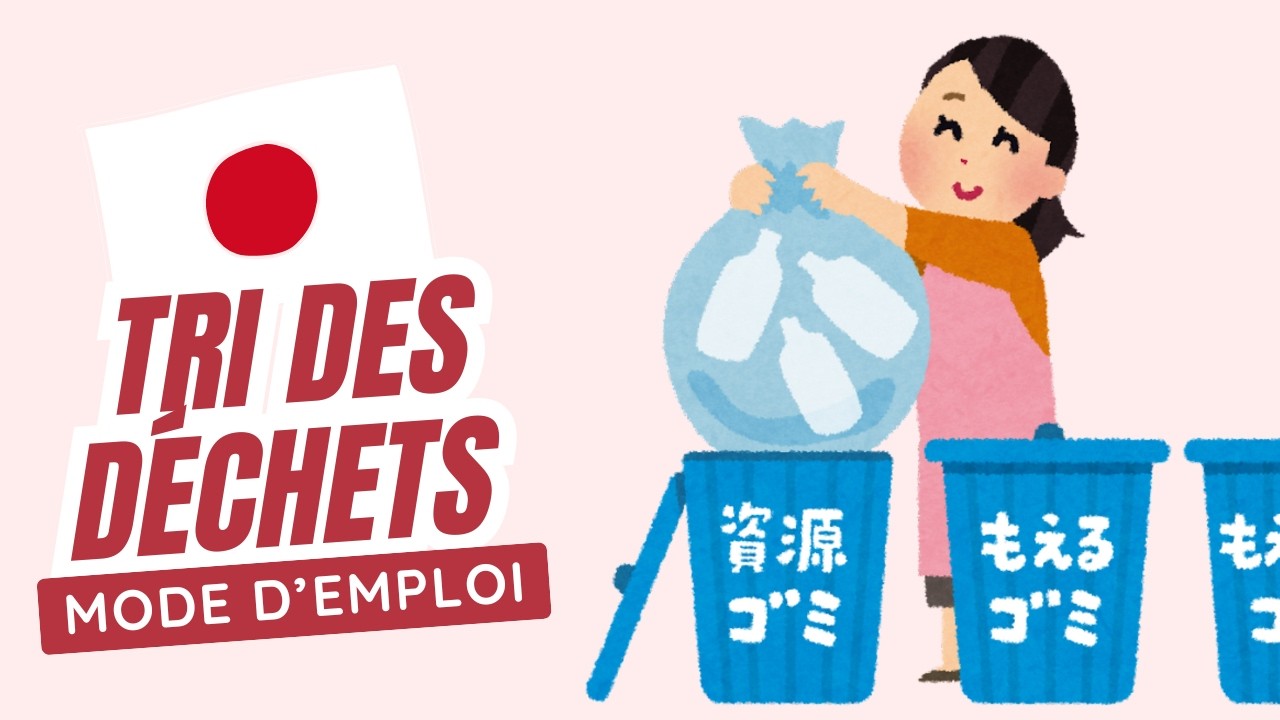 La GESTION des DÉCHETS au Japon : ce qu’il faut savoir ♻️