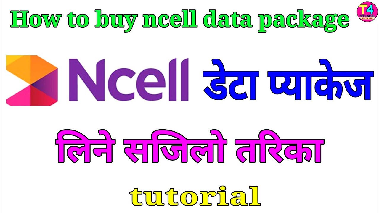 How to buy ncell data pack / NCELL Data pack Tutorial