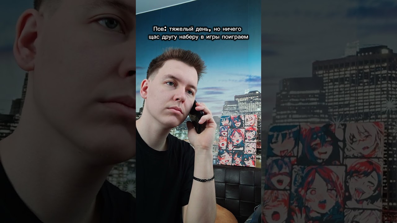 Тяжёлый день #рек #Den_bo #юмор #ксго #кс2 #дота2 #игры #миртанков #геймер #стим #steam #друг #кент