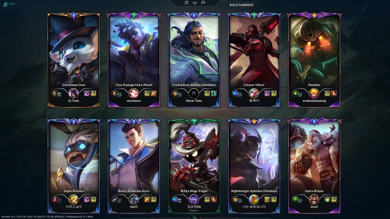 Umti | Jayce JUNGLE vs Ekko | Patch 26.1 | 2026-01-08 | LoL Replay