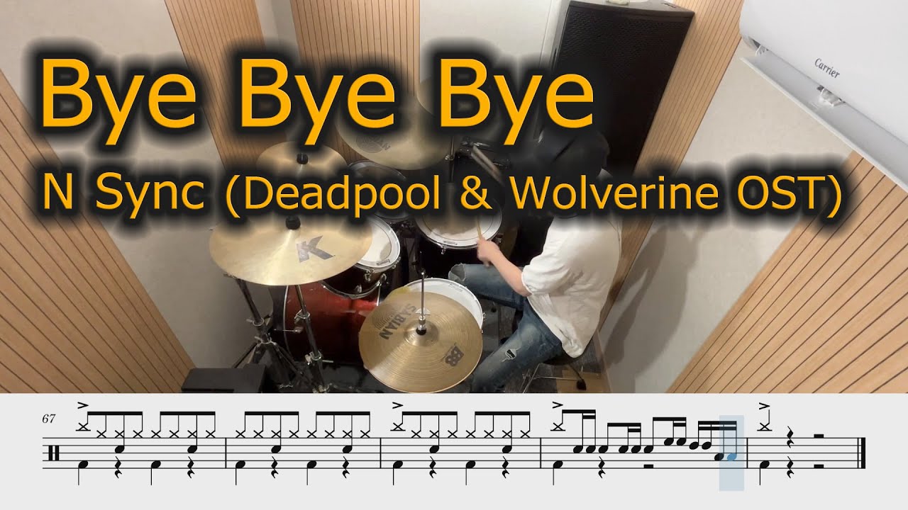 Bye Bye Bye-N Sync.drumcover.easy ver.Deadpool&Wolverine.드럼연주.쉬운버전.드럼악보