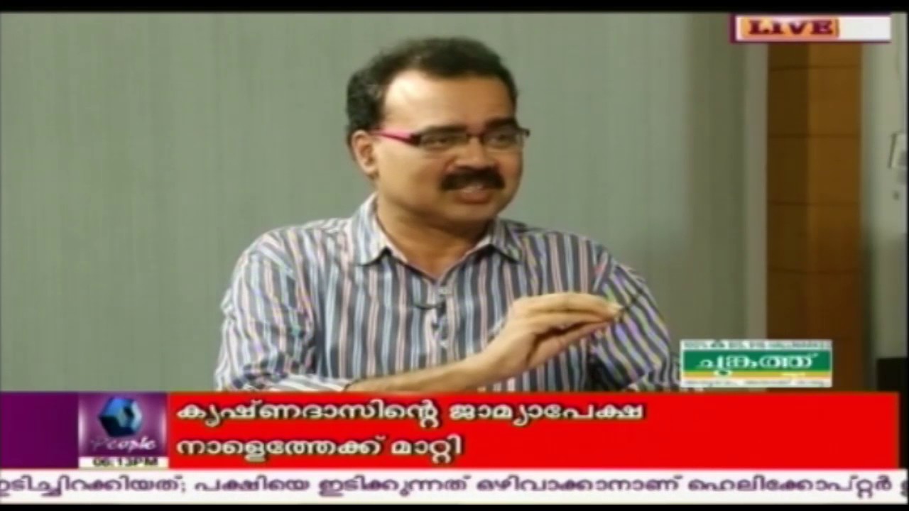 News @ 6 PM : Magistrate Court Adjourns Hearing Of Bail Plea Of Krishna Das |  21th March 2017