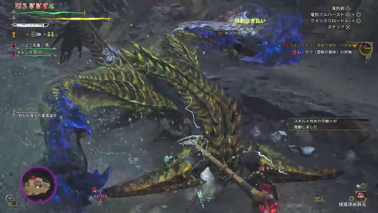 [参加型]モンスターハンターワイルズ
