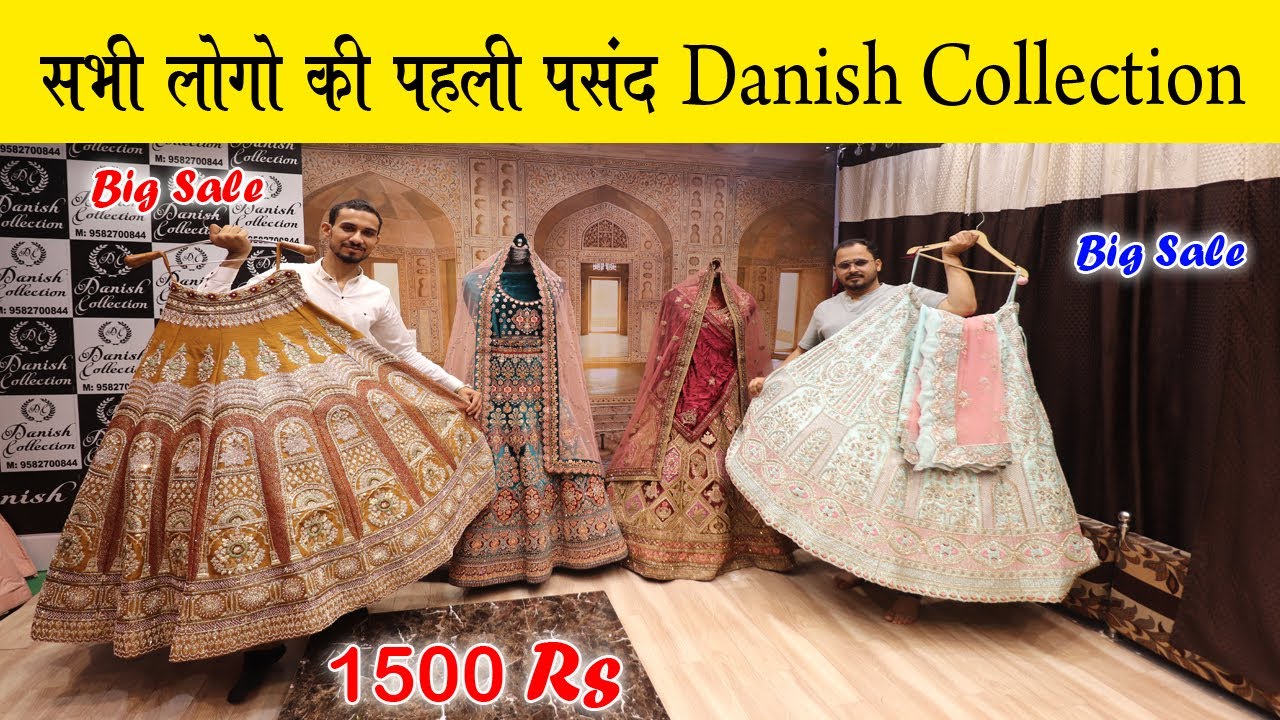 सभी लोगो की पहली पसंद Danish Collection WITH POCKET FRIENDLY RANGE | Episode 1