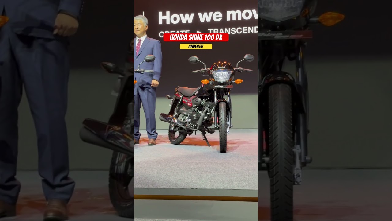 Honda Shine 100 DX unveiled I Premium 100cc commuter I BikeWale #honda  #hondashine100DX
