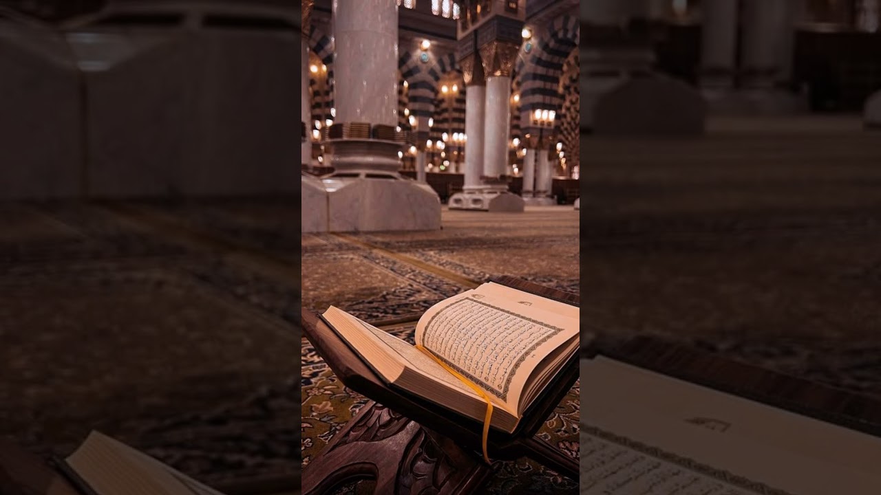 العشر الآواخر من رمضان 