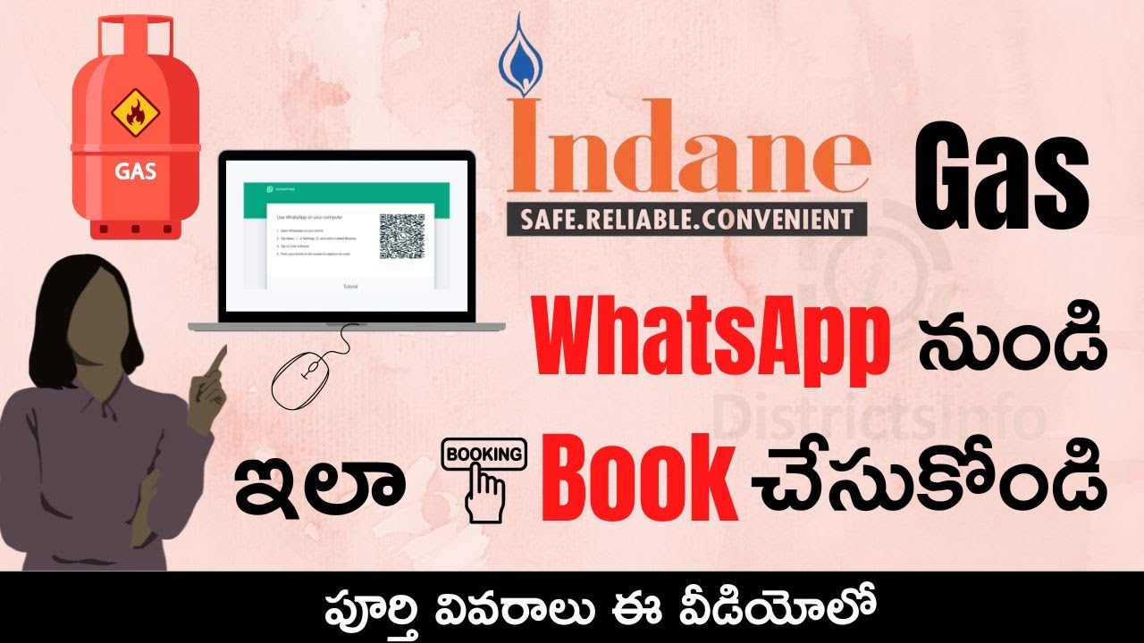Indian Gas Refill Book Through Whatsapp Telugu | How To Book Indian Gas Through Whatsapp Online