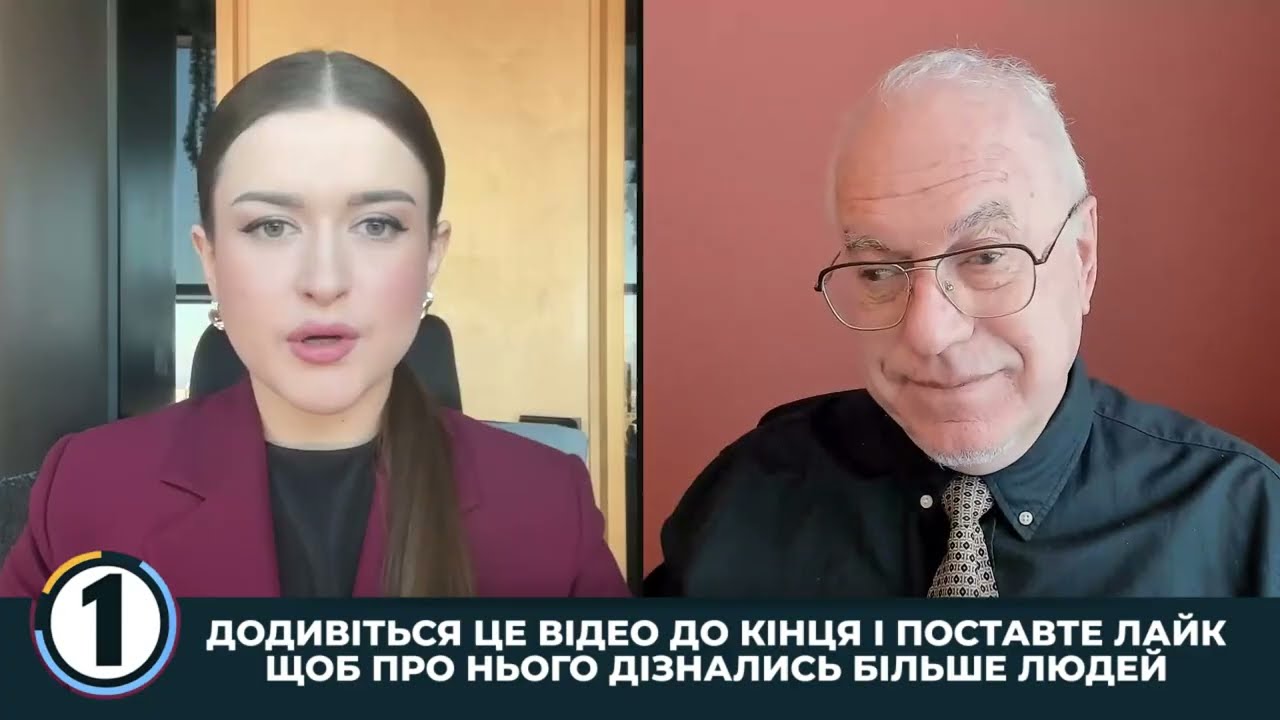 ЛИПСИЦ: ИНТЕРВЬЮ КАНАЛУ 