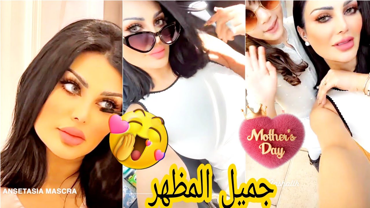 l Alawadhi! يوميات أمل العوضي|واو الملكة الجميلة تبحث#أزياء #أمل #youtube #الممثلة #viral #trending