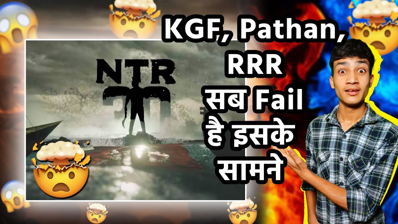 Junior NTR Upcoming Movie Update | NTR 30 | Gazeta post