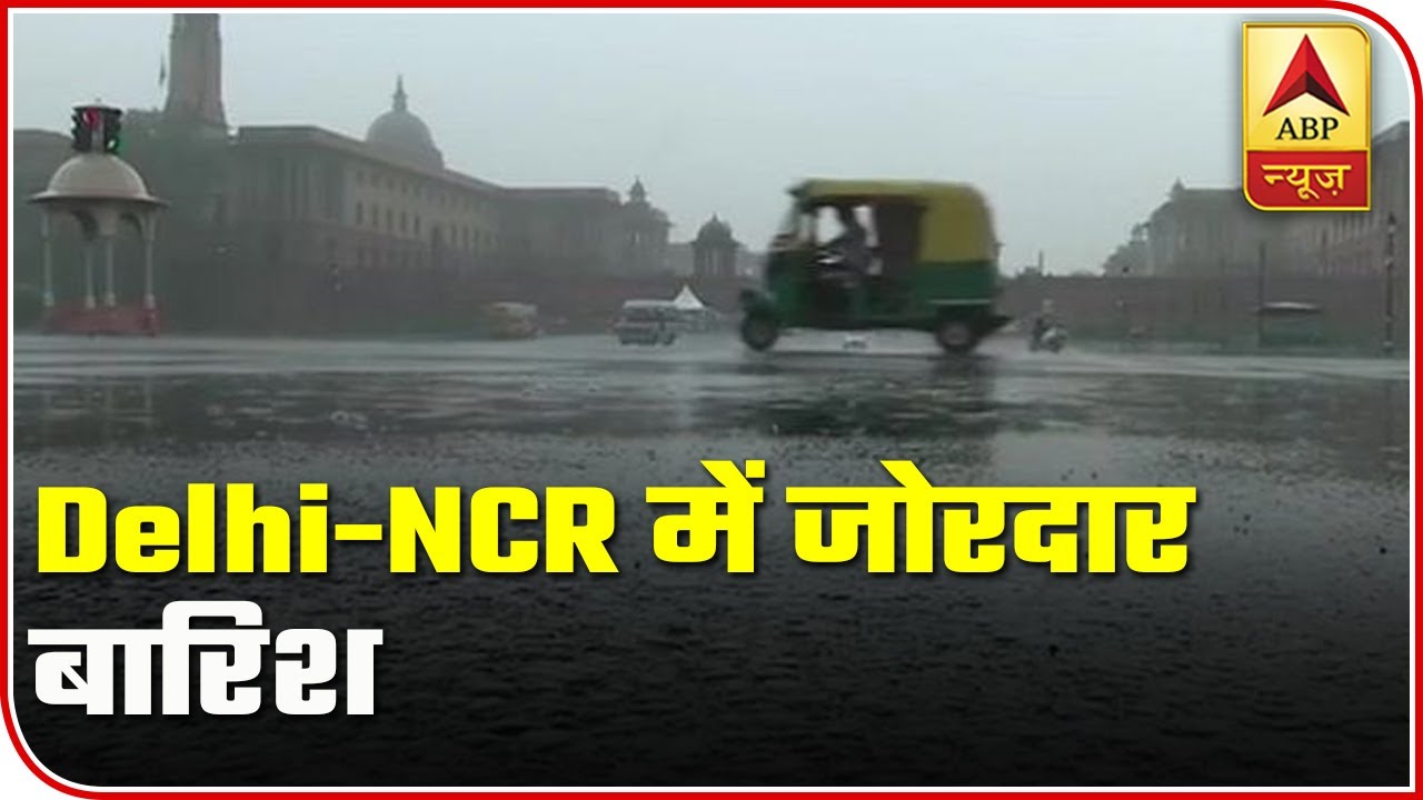 Weather Update: Heavy Rainfall In Delhi-NCR Creates Water-Logging | ABP News