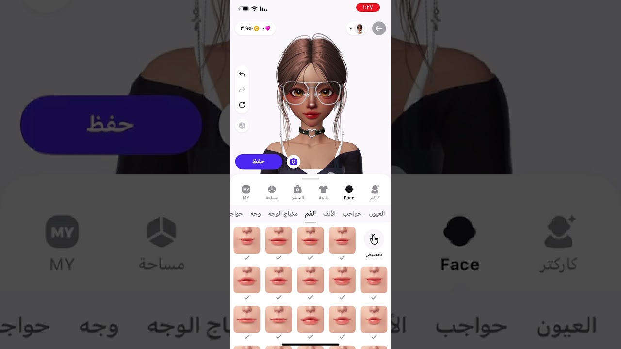 ٩ آذار، ٢٠٢٦