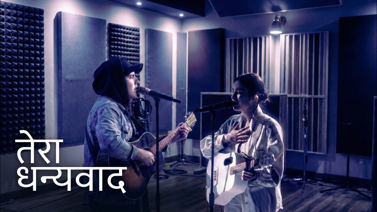 Tera Dhanyawaad (Official Music Video) | Hindi Worship | Mahi Gospel