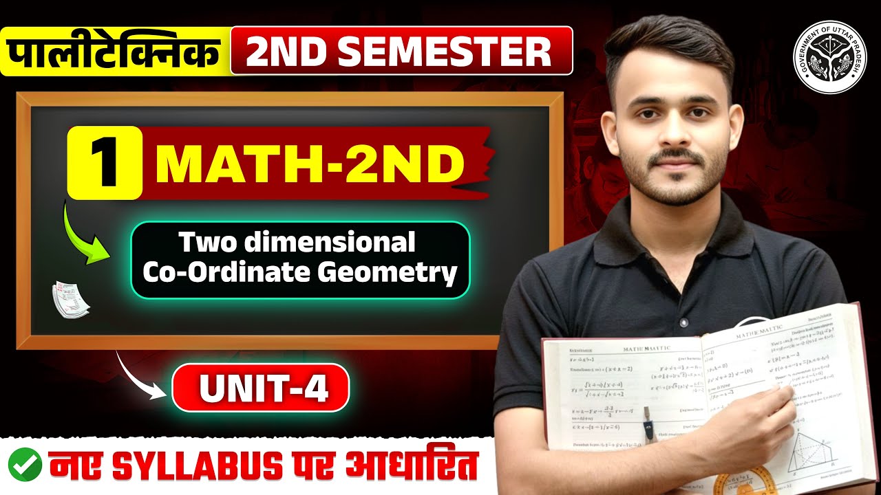 🔥Math-2nd || Two dimensional Co-Ordinate Geometry || 2nd Semester All Branch ||  By-Anurag Sir