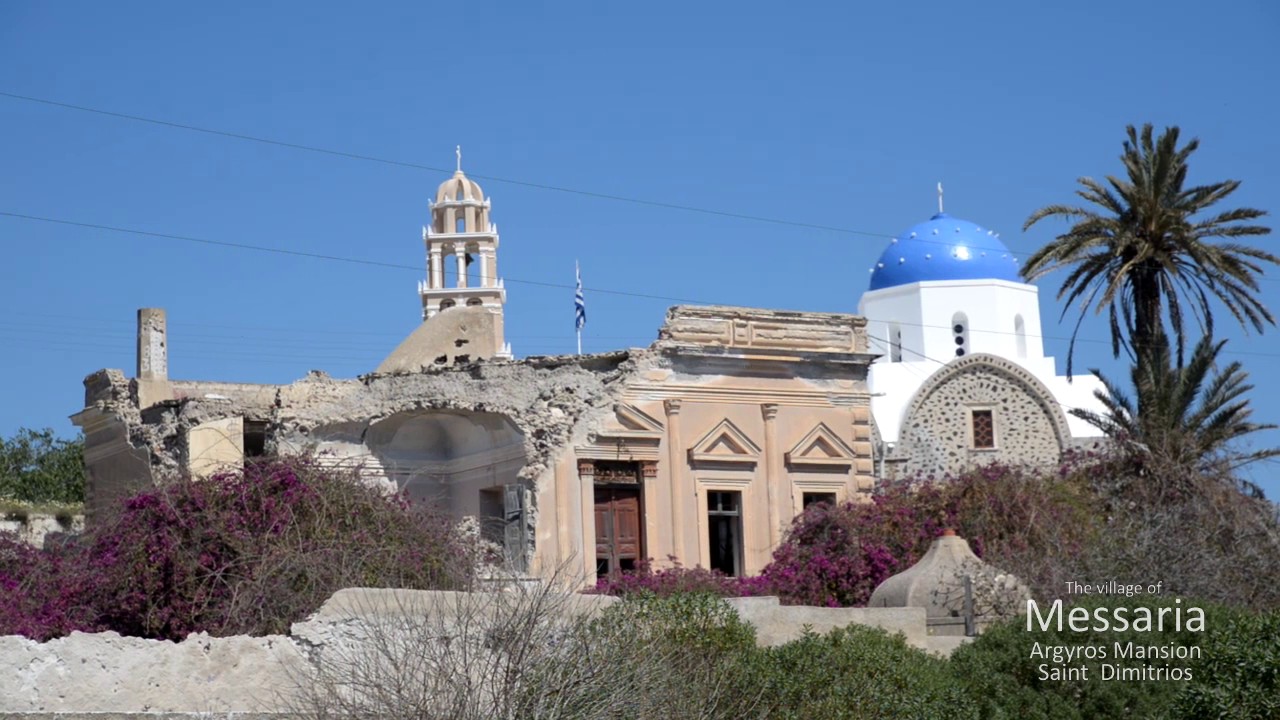 The Santorini Project : Walking in Messaria !!!