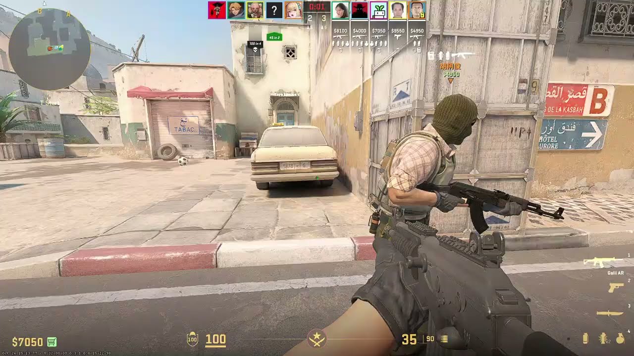 ONE TAP || GAME TIME