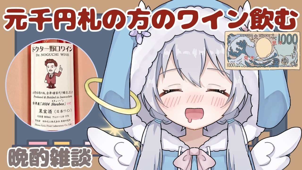 筋肉痛のもぬさんです👊 / #第31号実験体 【雑談 / 縦型 / 実況】初見さん大歓迎◎ #shorts