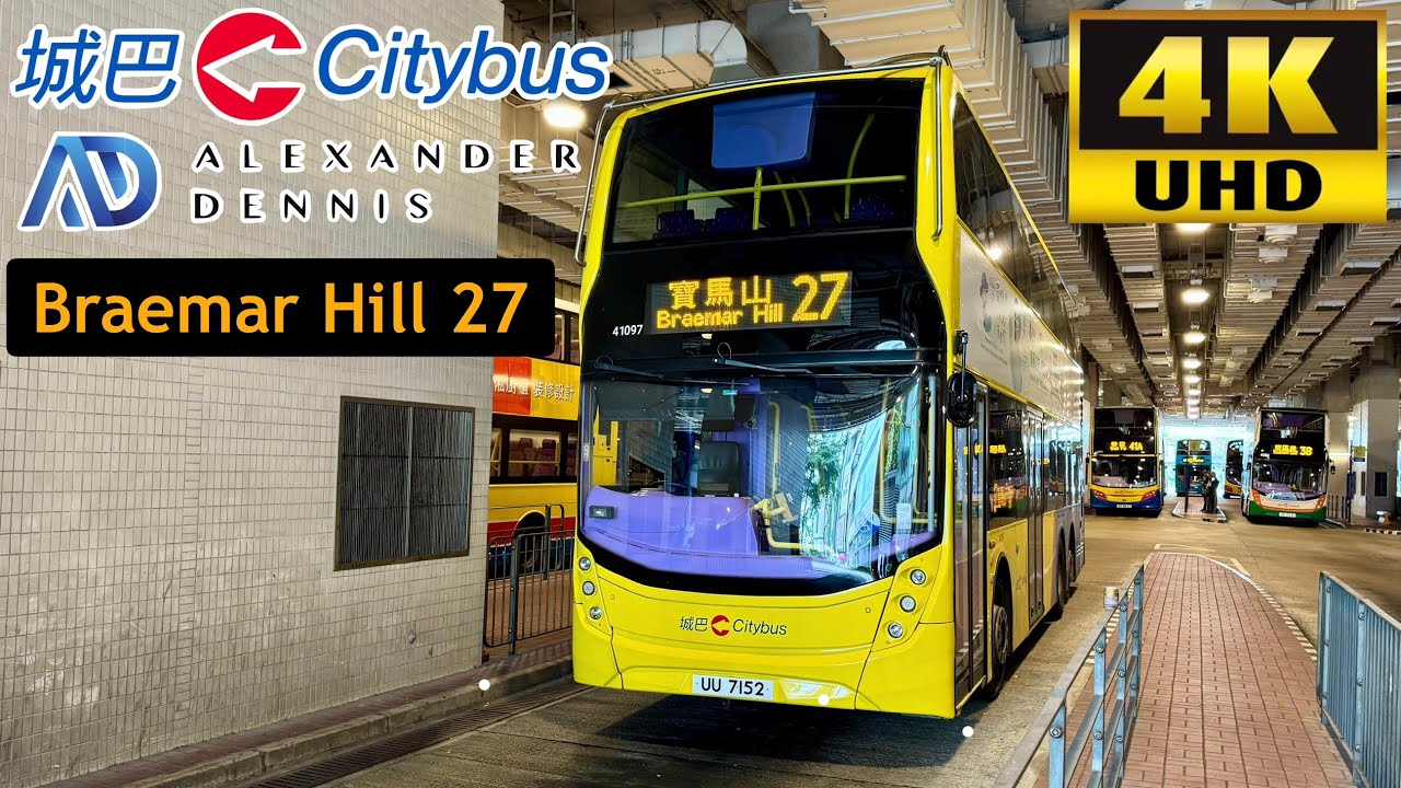 [Citybus Hong Kong: 27 North Point Ferry Pier to Braemar Hill via Fortress Hill] Dennis Enviro500MMC