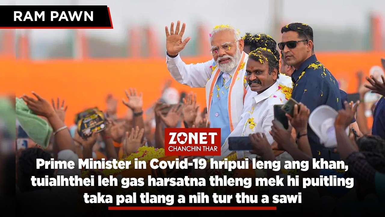 ZONET CHANCHIN THAR RAM PAWN | 12 MARCH 2026 (NINGANI)