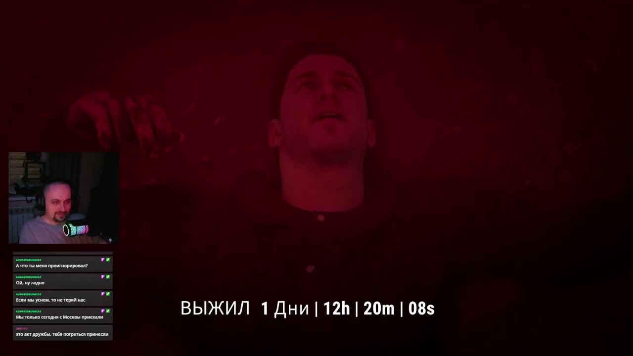 Sons Of The Forest - жесткое выживалово - День 2
