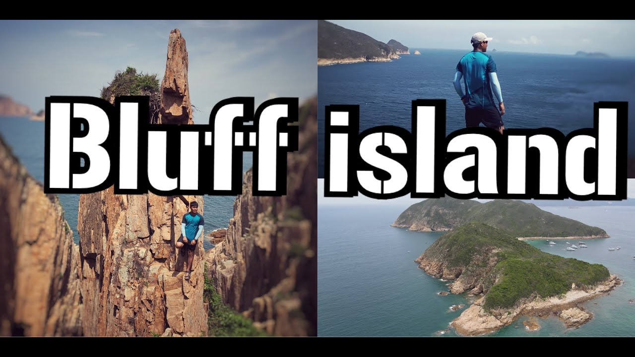BLUFF ISLAND ( 沙塘口山 )