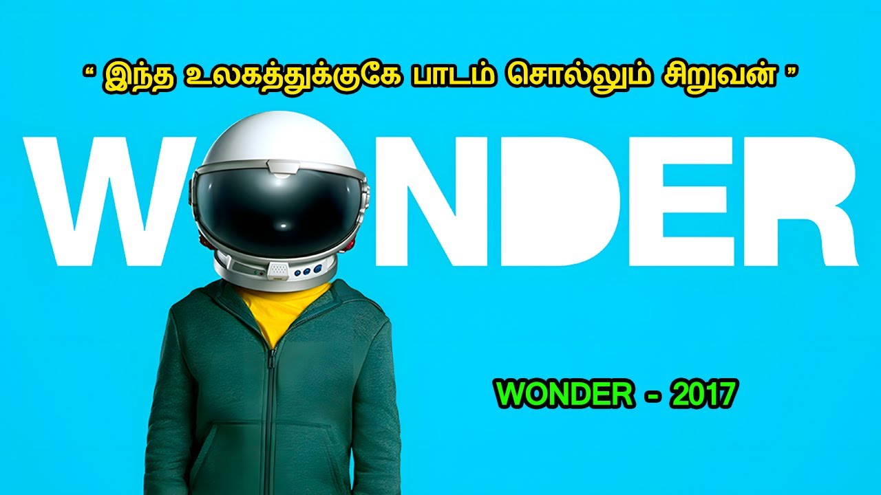 இந்த உலகத்துக்குகே பாடம் சொல்லும் சிறுவன்- MR Tamilan Dubbed Movie Story & Review in Tamil