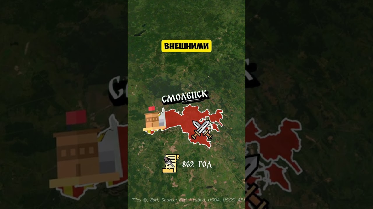 Самые древние города России