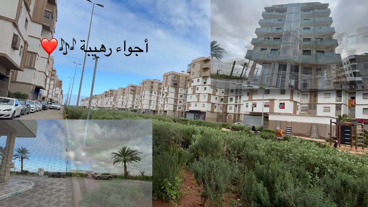 استكشاف الأماكن الجميلة والمدارس والحدائق❤️جولة مميزة 😍