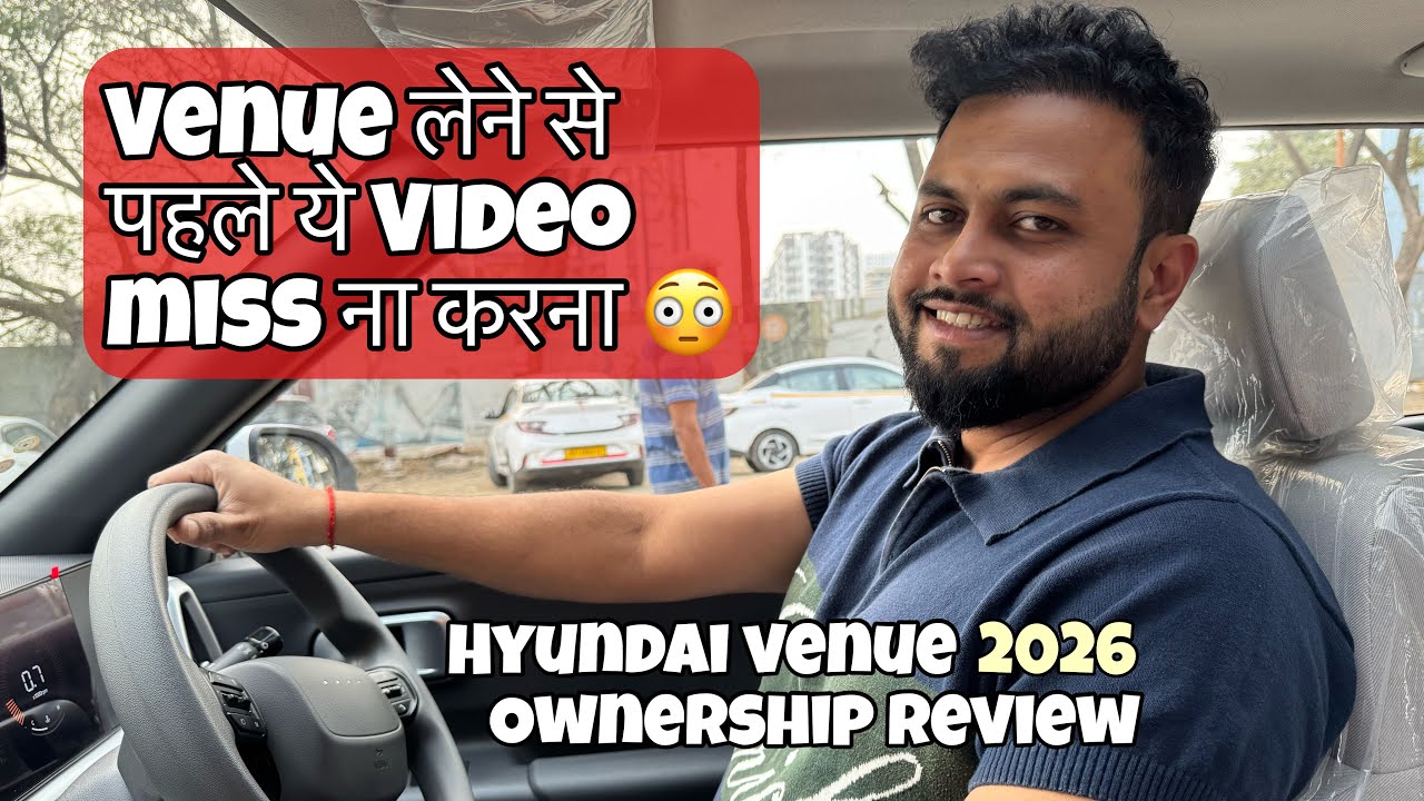 Venue के Owner की बातें सुनकर मै खुद Shock होगया 😨! hyundai Venue Ownership Review 2026 ! Anmol Rana
