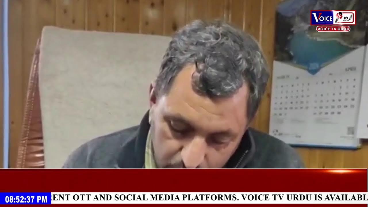 Kashmiri Khabarnama with Riyaz Ahmad #LatestUpdates #JammuKashmir #VoiceTvUrdu