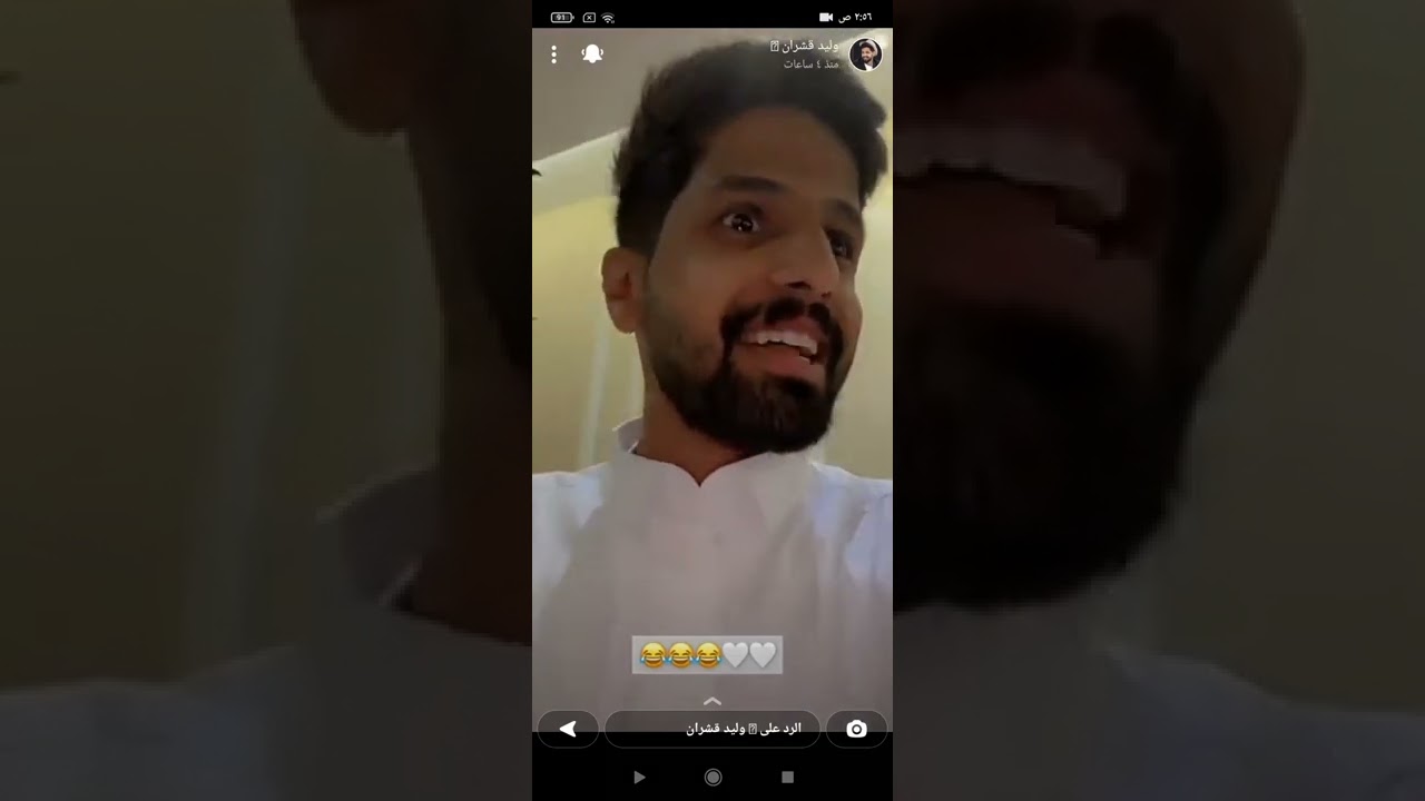 سنابات وليد قشران