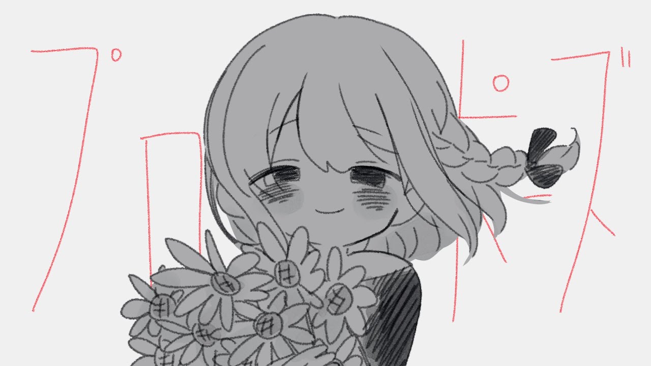 プロポーズ / cover by 윤단