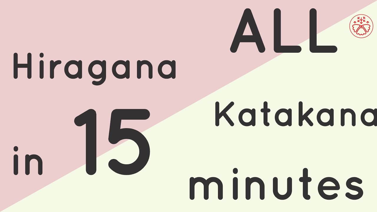 Learn ALL Hiragana and Katakana in 15 Minutes #hiragana #katakana #japanese #japaneseforbeginners