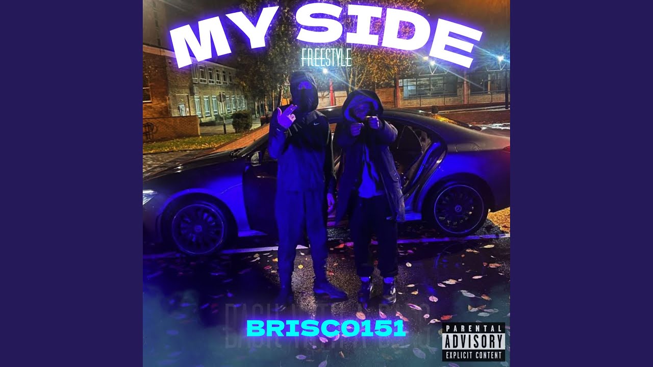 My Side Freestyle