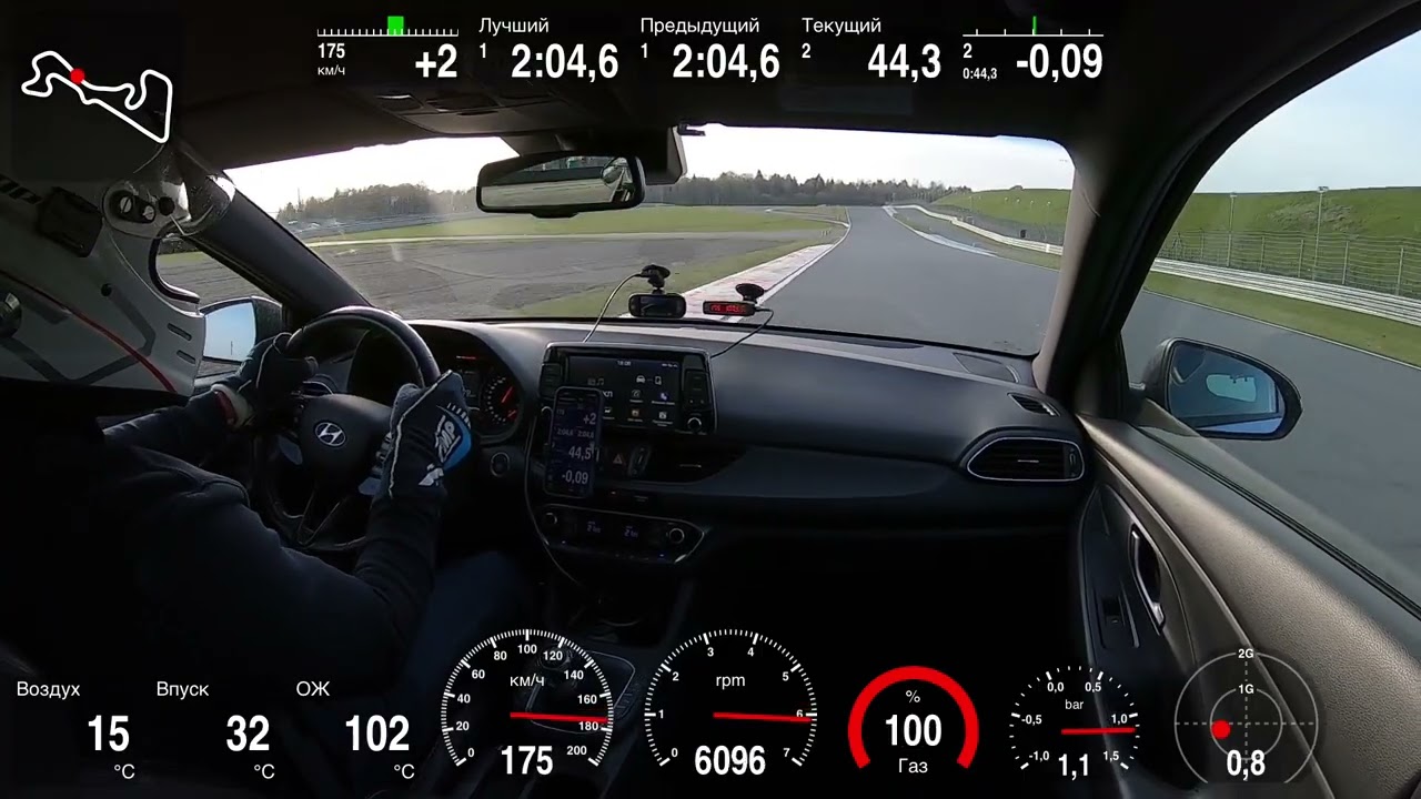 Time Attack, MRW, RHHCC 2024, Hot Street, i30N, 1st place, lap time: 2:03,79 (2:03,823)
