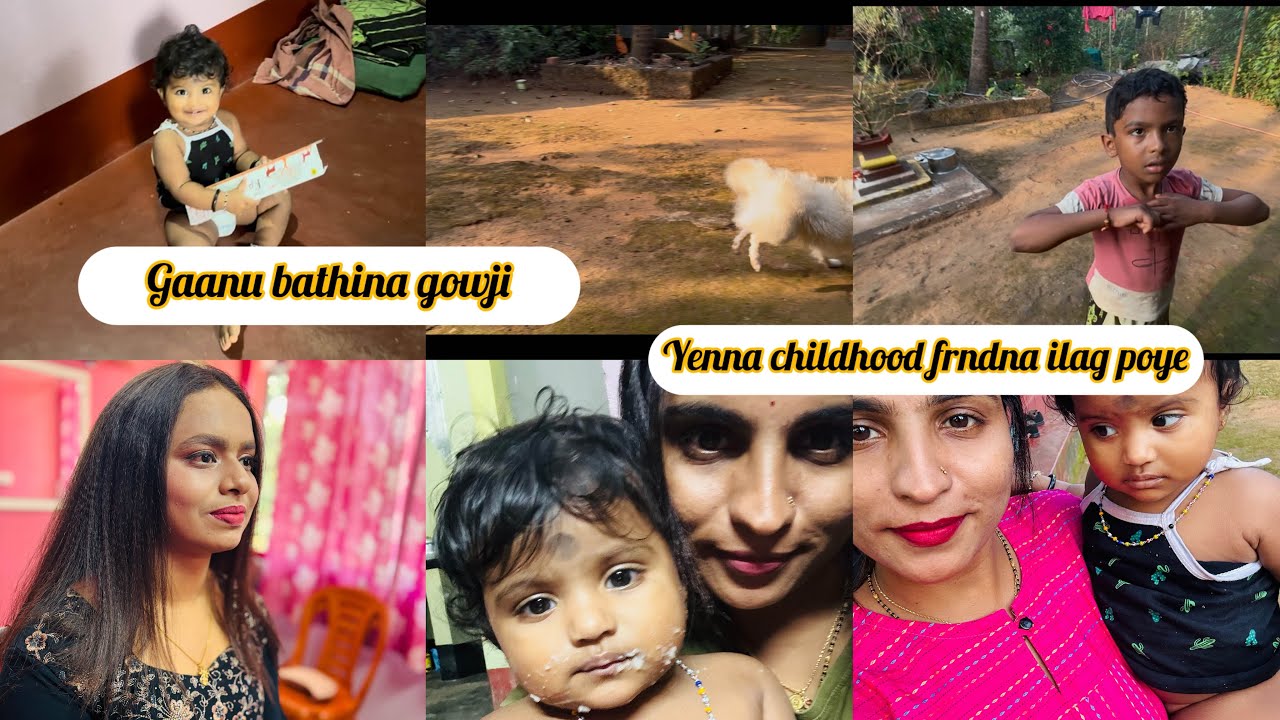 Gaanu bathal😍yelyad otige ipuna frndna illag poye🤩#thuluvlog#tulunad #villagelife 