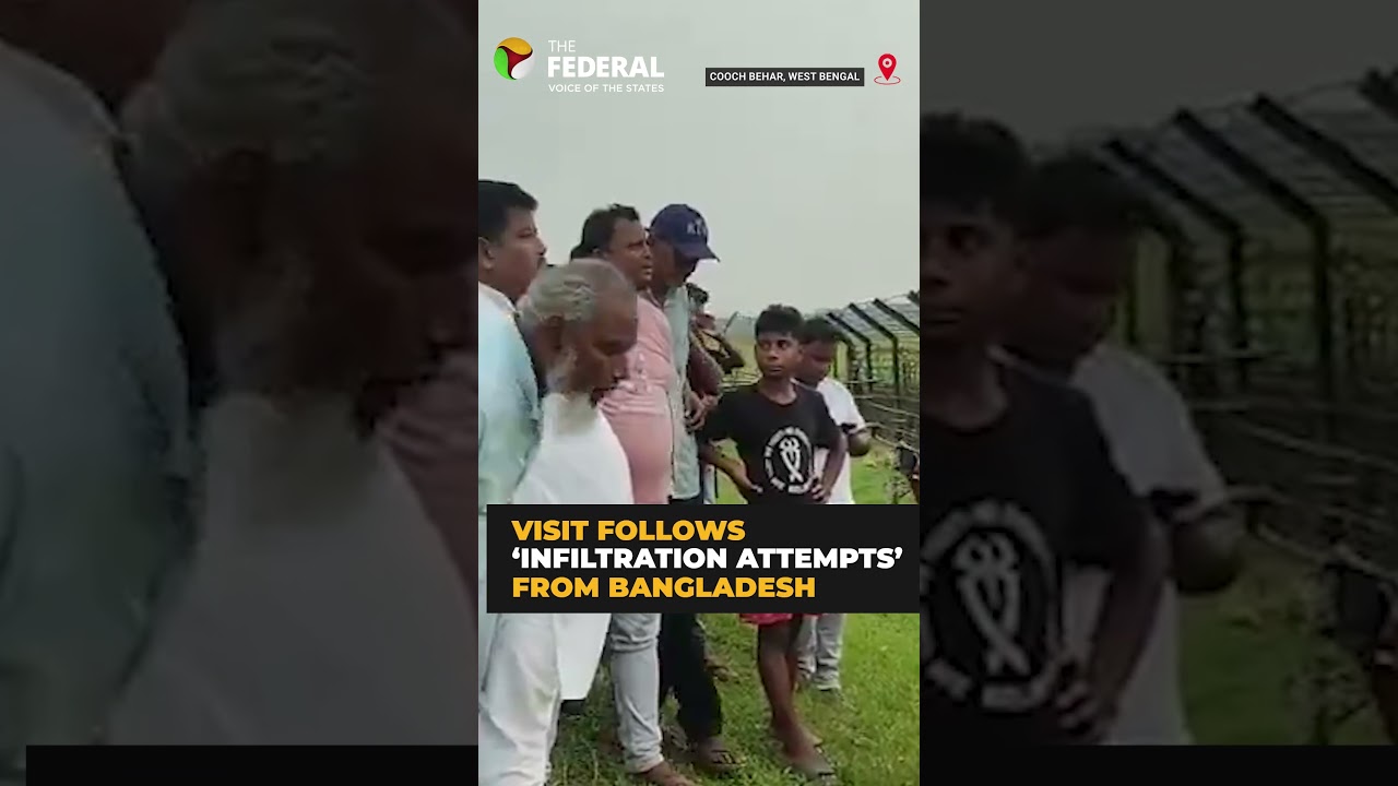 BJP MLA visits Indo-Bangla border in north Bengal after &lsquo;infiltration bid&rsquo; | #shorts