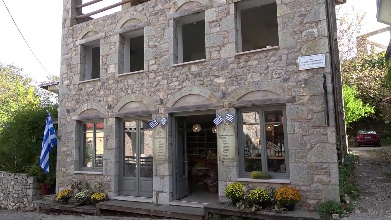 Eptalofos village walking tour GREECE (Oct 2020)