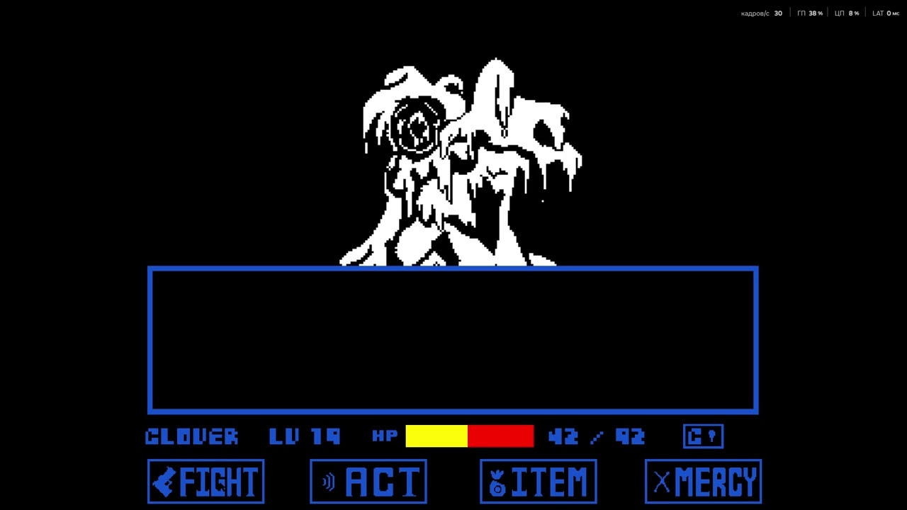 Finally beating Zenith Martlet in undertale yellow! [also has the flowey cutscene]