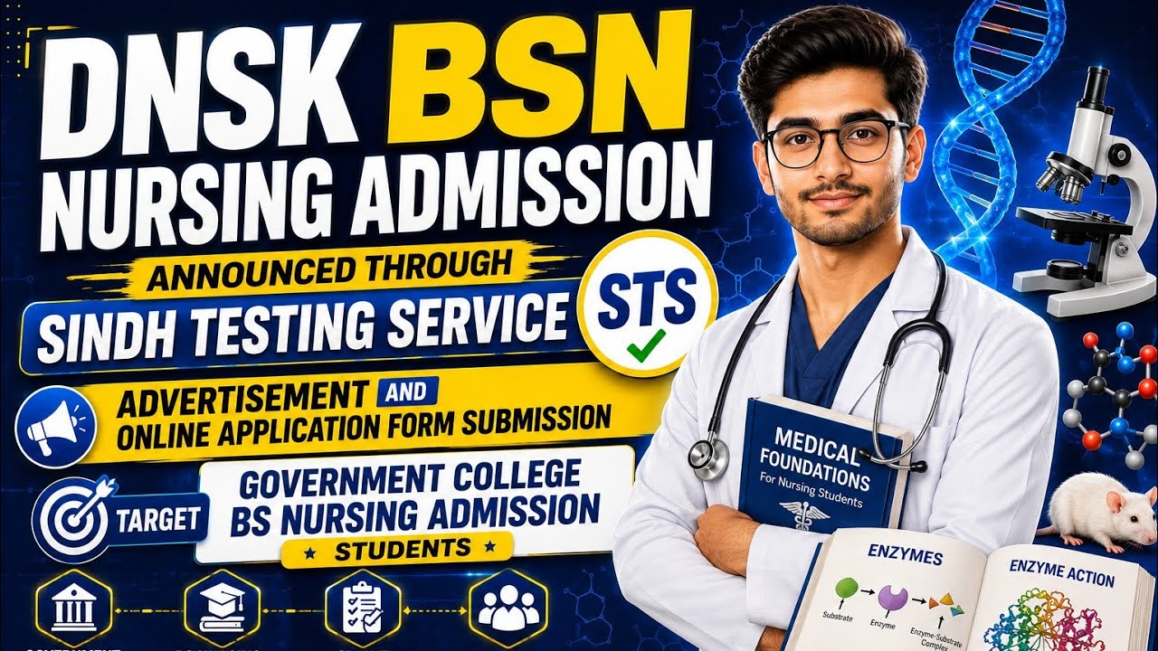 DNSK BSN Nursing Admission 2026 Announced | STS Online Apply Complete Guide|STS Advertisement 