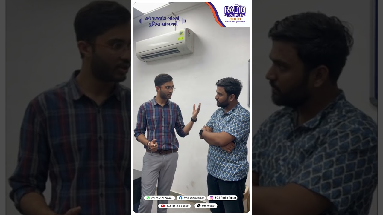 Exploring Ravi Technoforge Pvt Ltd | 89.6 FM Radio Rajkot Special Visit