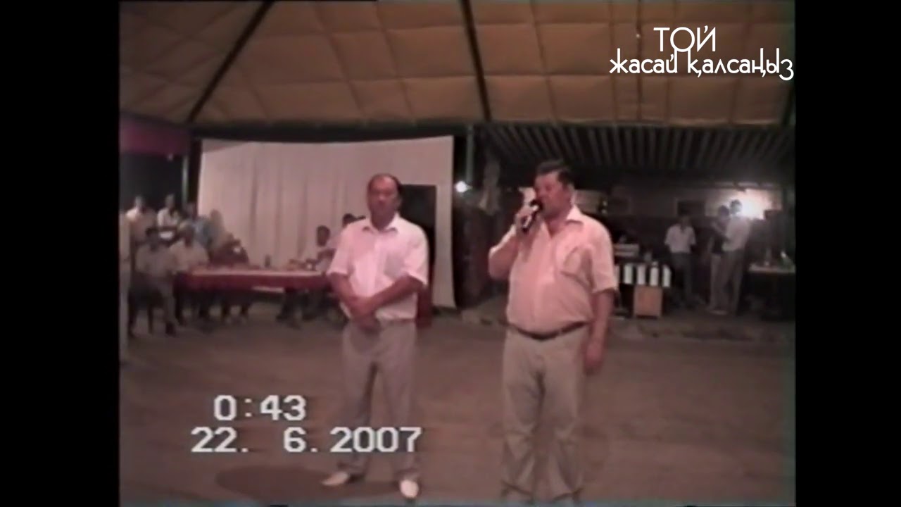 Нағыз тілек деп осыны айтуға болады