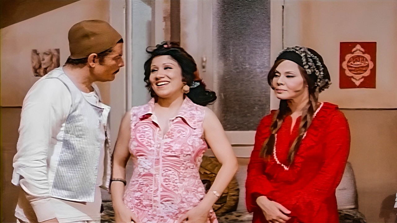 ميرفت أمين و شويكار و ماجدة و شكرى سرحان فى #الفيلم الممتع المثير #النداهة