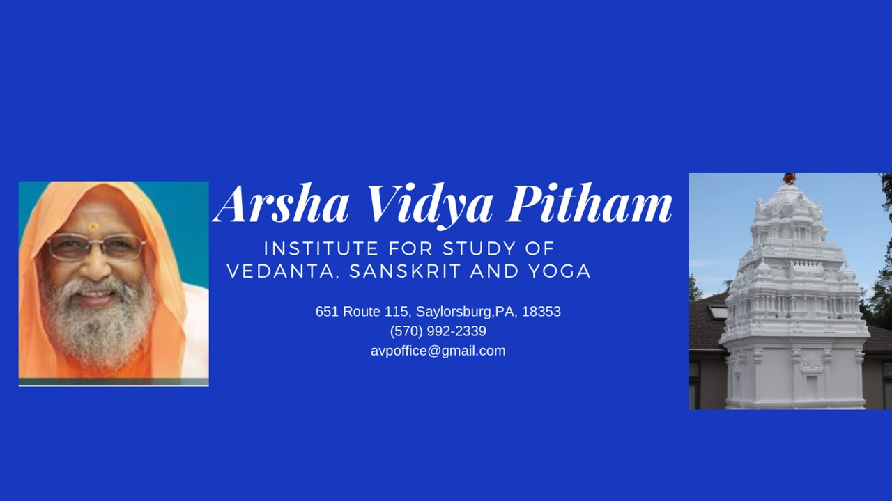 Arsha Vidya Pitham Live