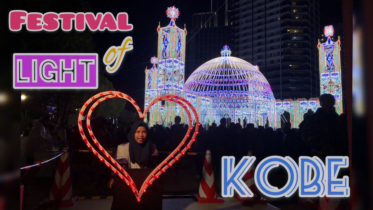 KOBE Luminarie JAPAN 2019