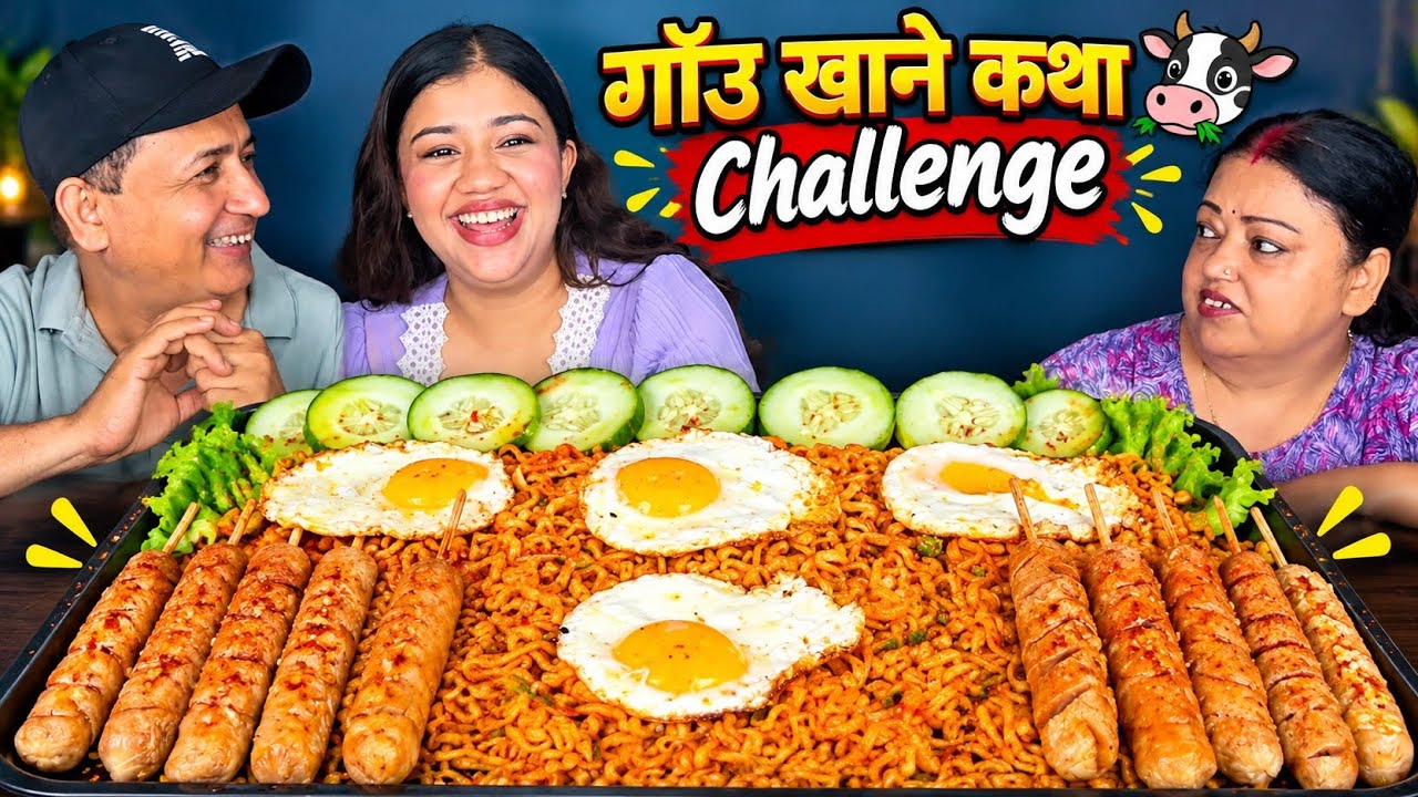 GAU KHANE KATHA CHALLENGE WITH 3X SPICY NOODLES SAUSAGE SUNNY SIDE UP @BudaBudiVlogs 