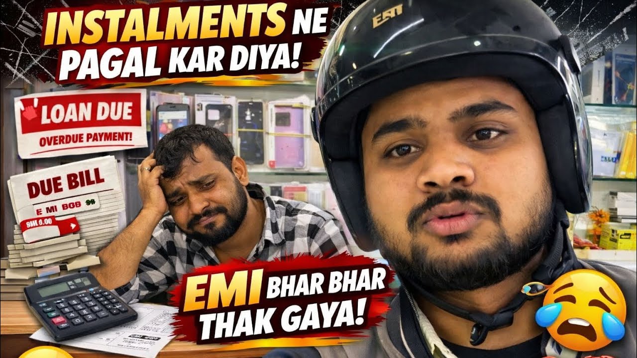 शॉप पर आज का दिन थोड़ा हटके था आज शॉप में जो हुआ, वो कभी नहीं हुआ #viral #video #vlog 